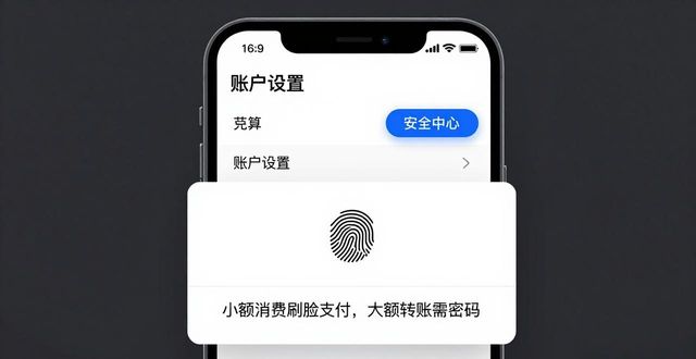 bitpie比特派钱包_如何在比特派最新钱包app下载中进行账户设置_比特派钱包