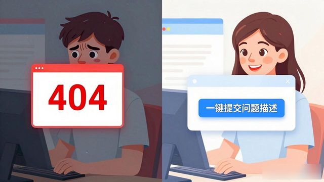 比特派下载网址优化指南 用户反馈怎么用