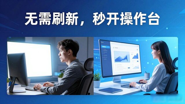比特派官网入口找不对？用户体验就差在这三点