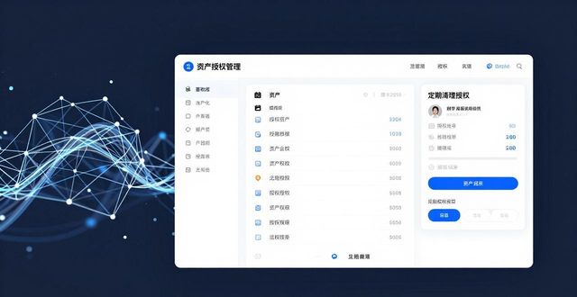 Bitpie官网：钱包与资产怎样合理管理