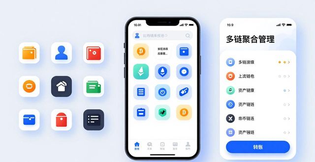 用户评价:bitpie比特派钱包安卓官网相较于其他钱包的优势_bitpie比特派钱包_2021比特派钱包使用视频