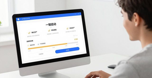 比特派钱包体系_2021比特派钱包使用视频_用户故事：比特派钱包最新版本让我更轻松地理财