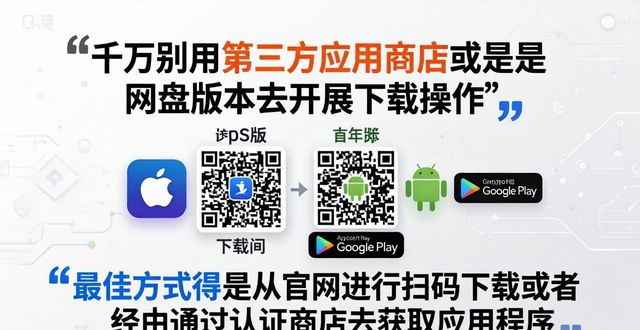 钱包官方_Bitpie钱包APP官网的安全性分析_钱包平台安全吗