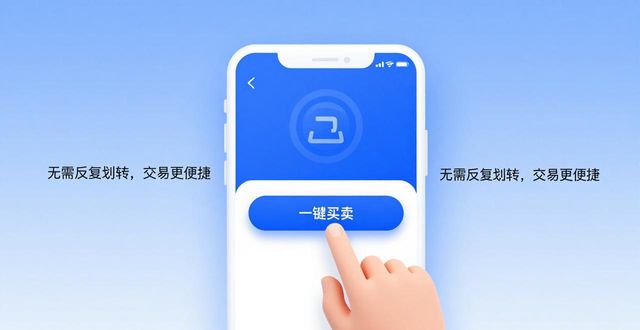 比特派钱包_比特派钱包trx_比特派bitpie钱包app