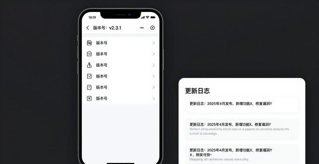 Bitpie官网下载安装全攻略：最新版本这样验